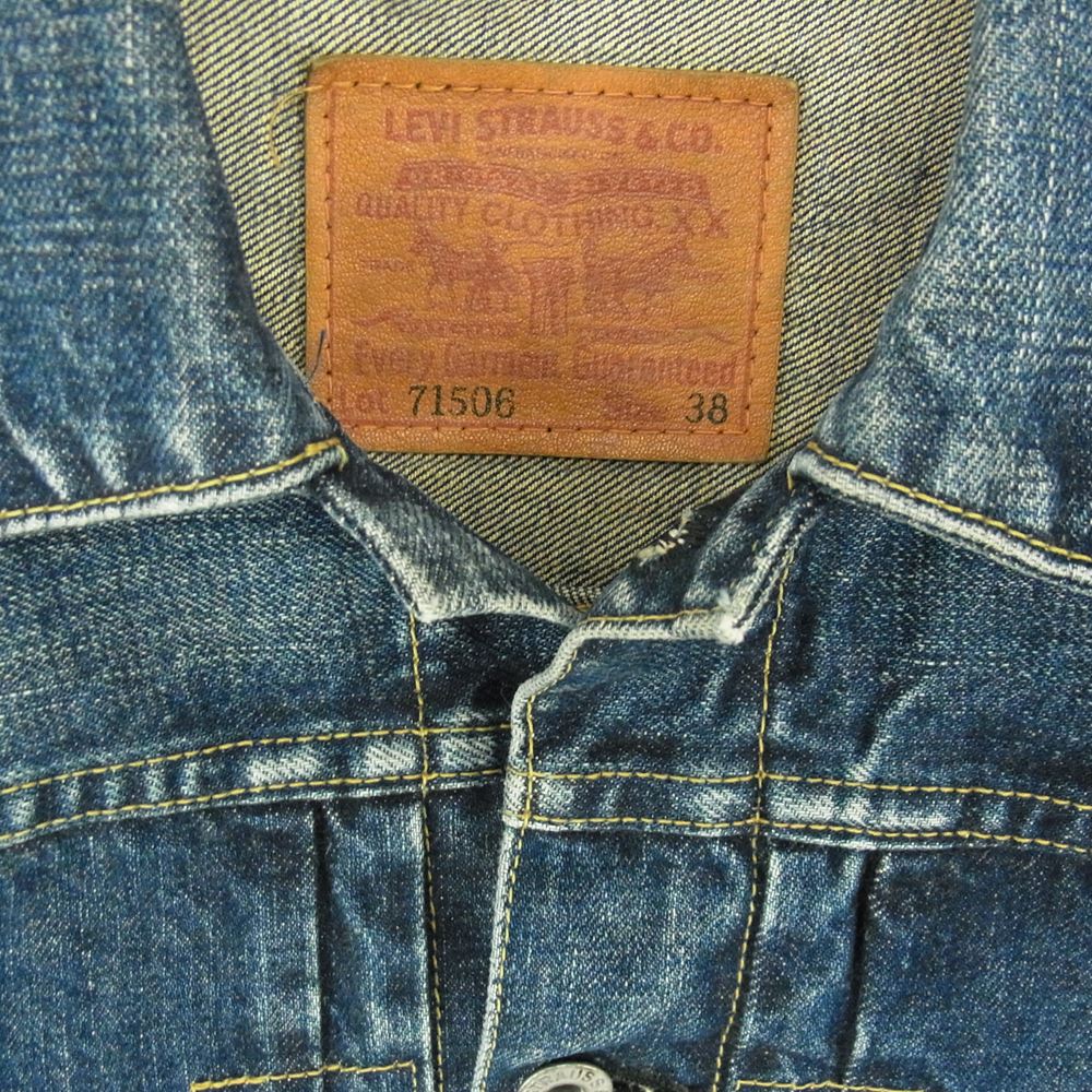 Levi's リーバイス 71506 ボタン裏刻印J02 1st 復刻 Denim Jacket