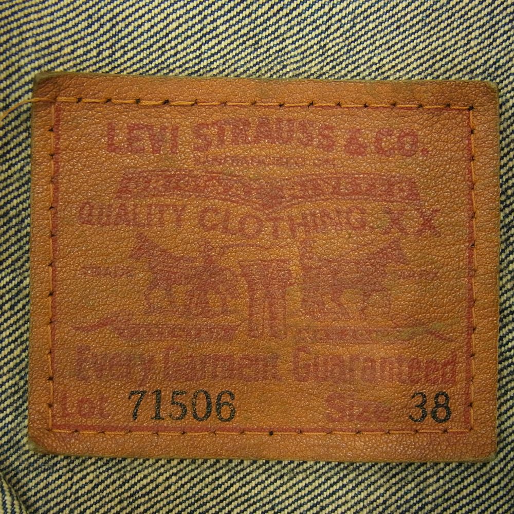 Levi's リーバイス 71506 ボタン裏刻印J02 1st 復刻 Denim Jacket デニムジャケット インディゴブルー系 38【美品】【中古】