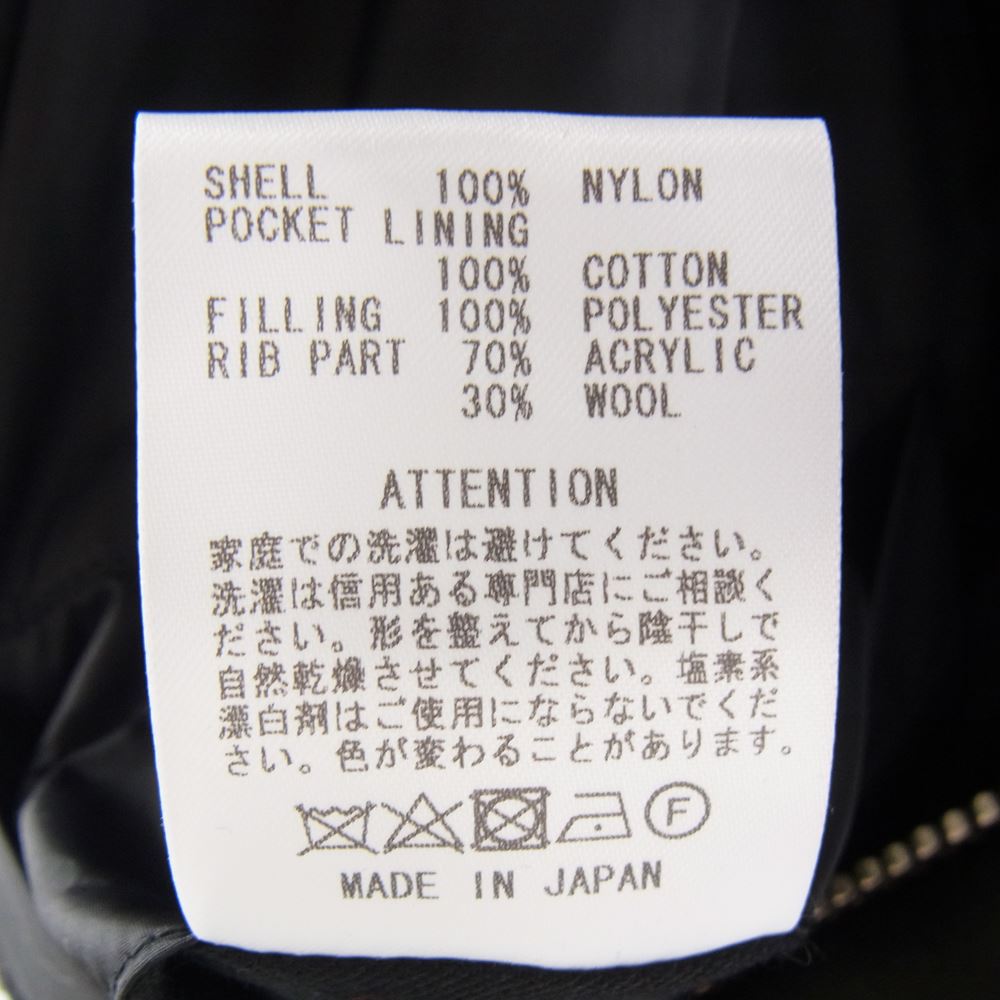 RUDE GALLERY ルードギャラリー 68948-3 Rabbit Fur Sherpa Warm Down Coat Jacket ラビット ファー シェルパ ウォーム パーカ ダウン コート ブラック系 3【美品】【中古】