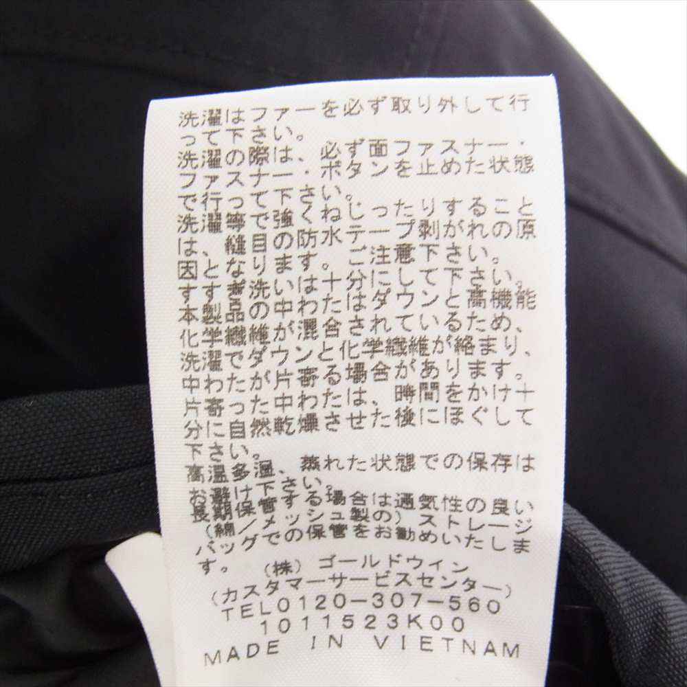 THE NORTH FACE ノースフェイス ND92032 ANTARCTICA PARKA アンタークティカ パーカ ダウン ジャケット ブラック系 L【美品】【中古】