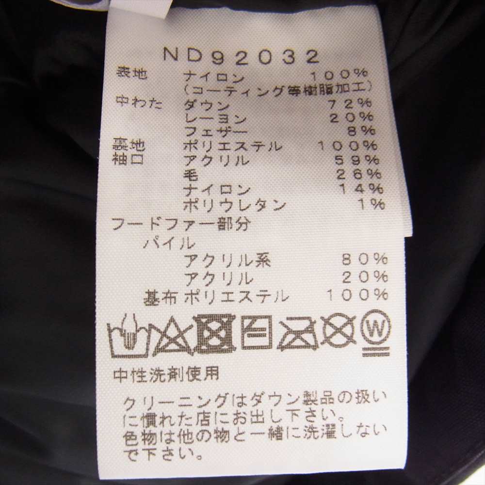 THE NORTH FACE ノースフェイス ND92032 ANTARCTICA PARKA アンタークティカ パーカ ダウン ジャケット ブラック系 L【美品】【中古】