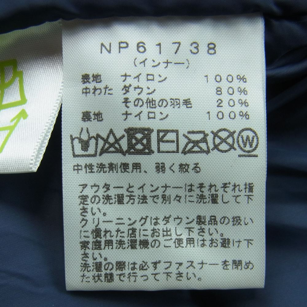 THE NORTH FACE ノースフェイス NP61738 GRACE TRICLIMATE JACKET グレーストリクライメート アウター 中綿 ジャケット ダークネイビー系 L【中古】
