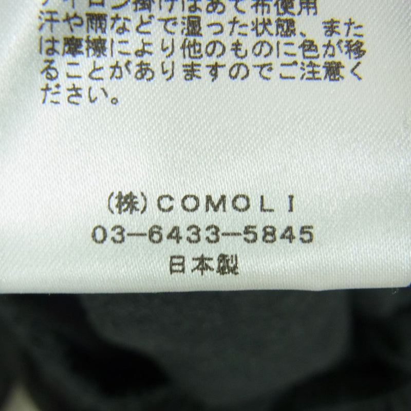 COMOLI コモリ 22SS V01-06008 シルク トラック ニット パンツ charcoal チャコール チャコール系 3【美品】【中古】