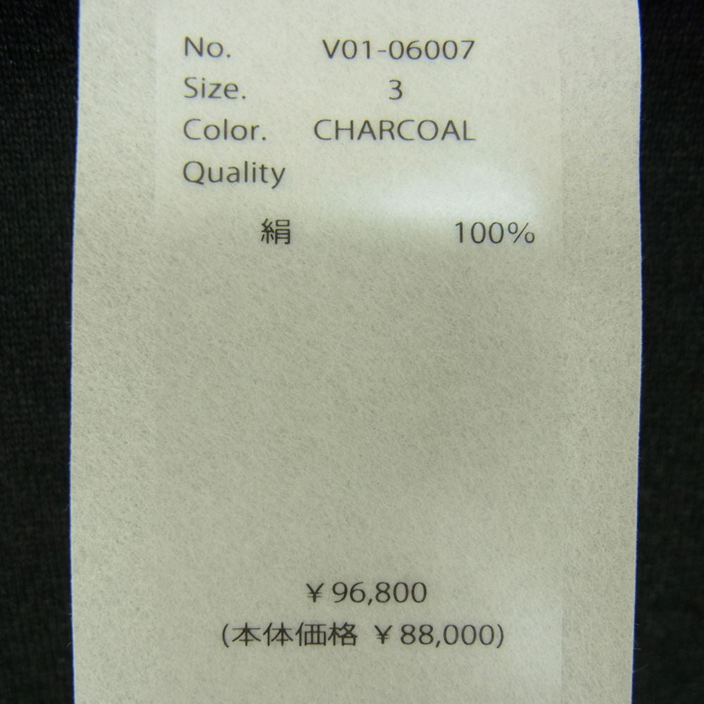 COMOLI コモリ 22SS V01-06007 シルク トラック ニット ジャケット charcoal チャコール チャコール系 3【美品】【中古】