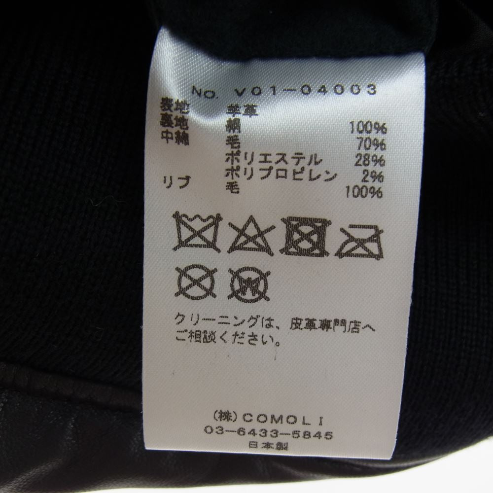 COMOLI コモリ 22SS V01-04003 裏地シルク100％ シープスキン MA-1 レザー ブルゾン ジャケット ブラック系 3【美品】【中古】