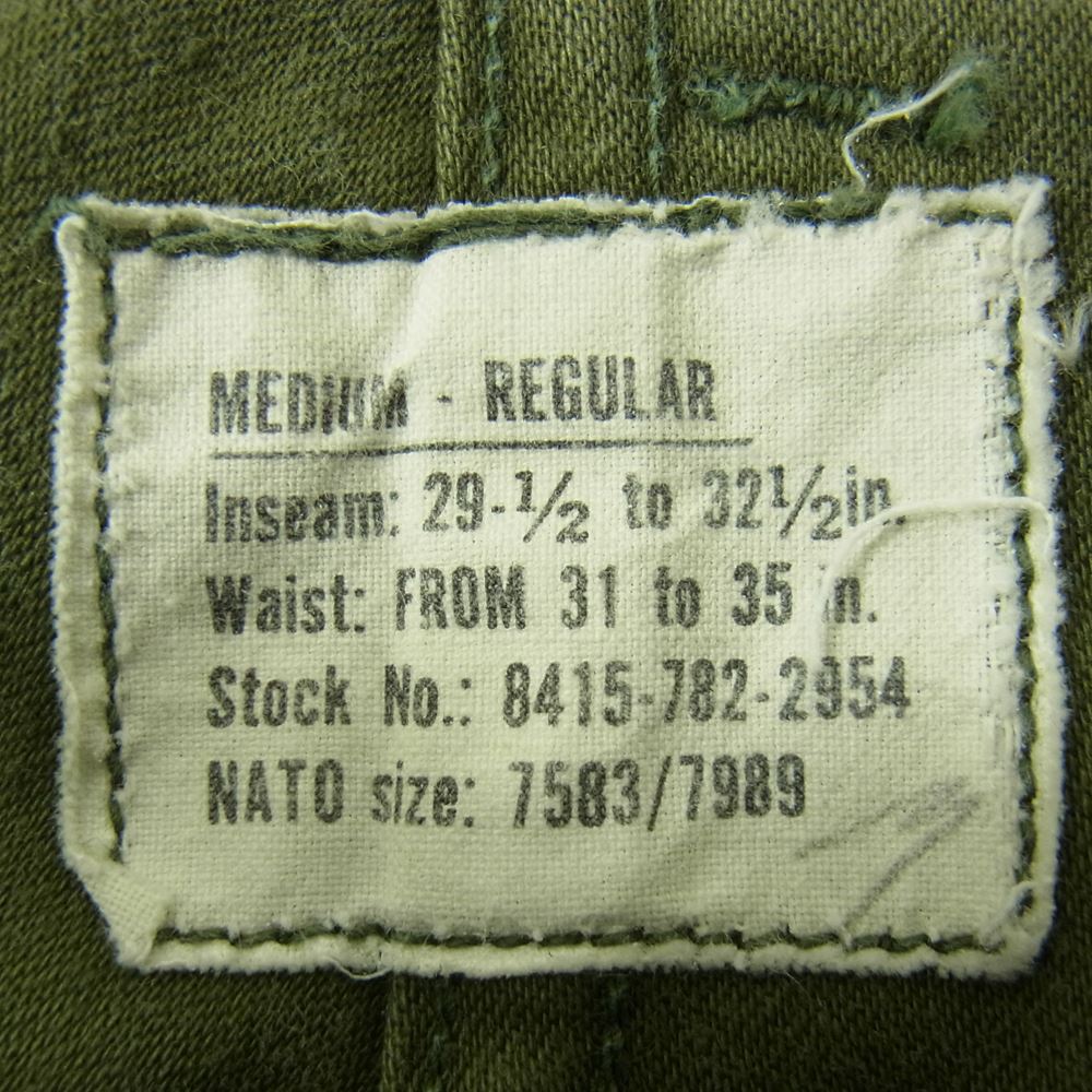 ビンテージ ビンテージ カーゴ パンツ ミリタリー 軍パン カーキ系 M【中古】