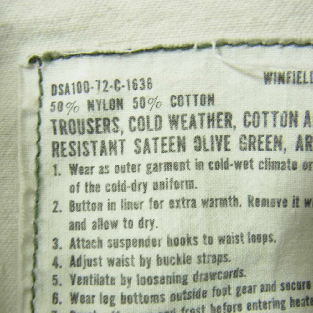 ビンテージ ビンテージ カーゴ パンツ ミリタリー 軍パン カーキ系 M【中古】