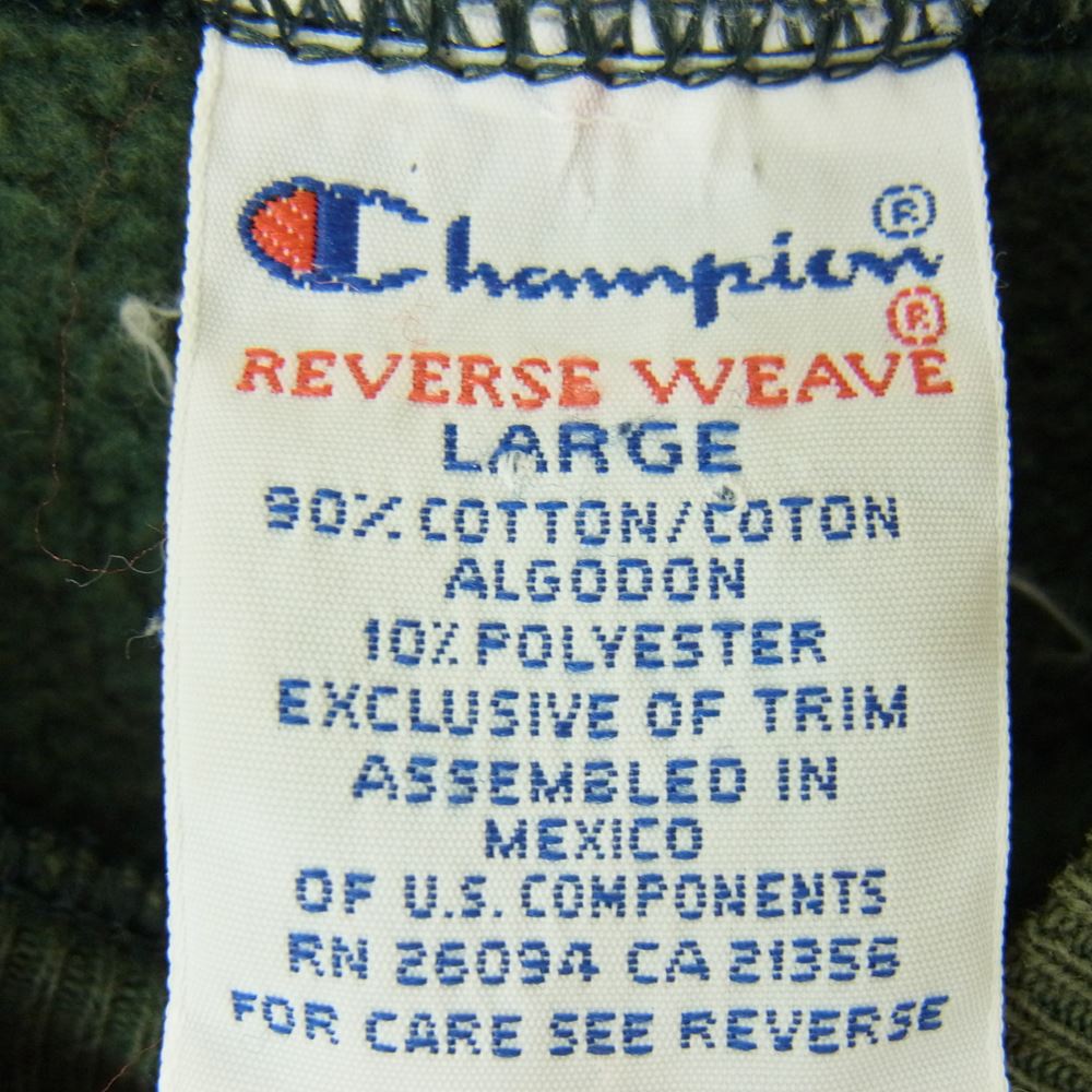 Champion チャンピオン 90s ヴィンテージ リバースウィーブ IOWA スウェット メキシコ製 グリーン系 L【中古】