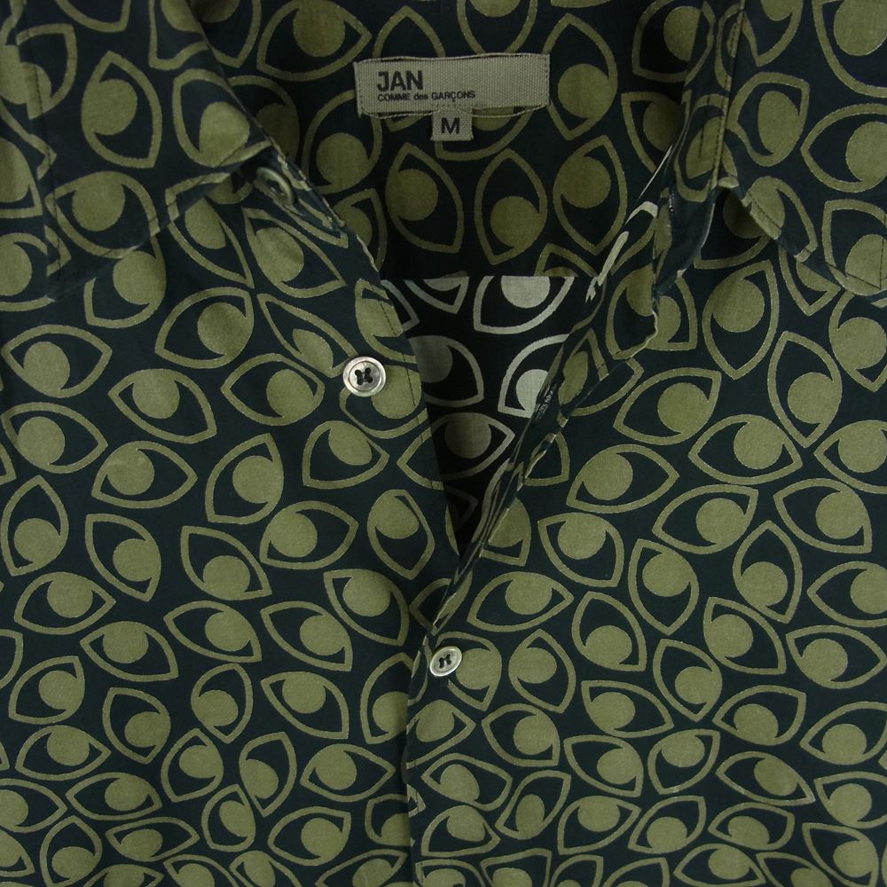 COMME des GARCONS コムデギャルソン IQ-B002 JAN ヤン アイプリント シェルボタン 総柄 長袖 シャツ ブラック系 M【中古】