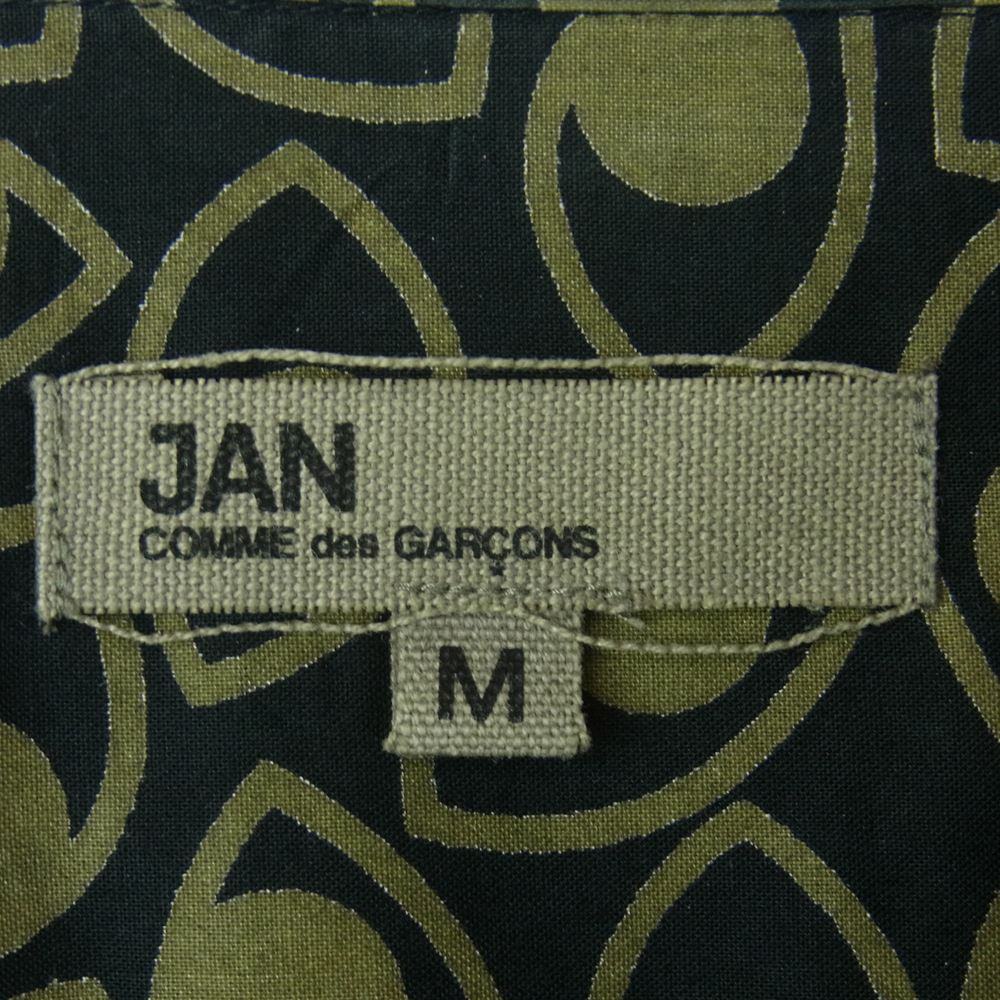 COMME des GARCONS コムデギャルソン IQ-B002 JAN ヤン アイプリント シェルボタン 総柄 長袖 シャツ ブラック系 M【中古】