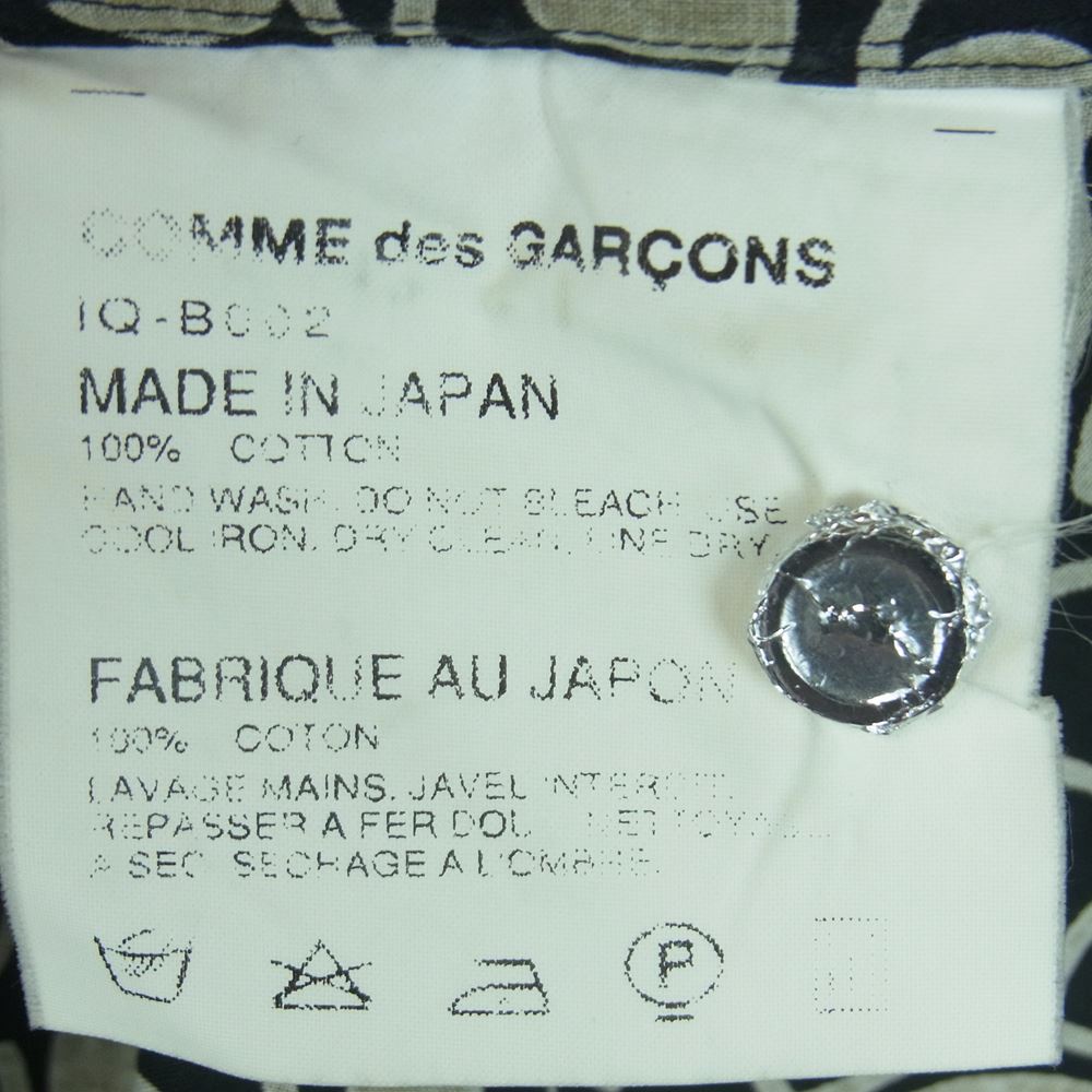 COMME des GARCONS コムデギャルソン IQ-B002 JAN ヤン アイプリント シェルボタン 総柄 長袖 シャツ ブラック系 M【中古】