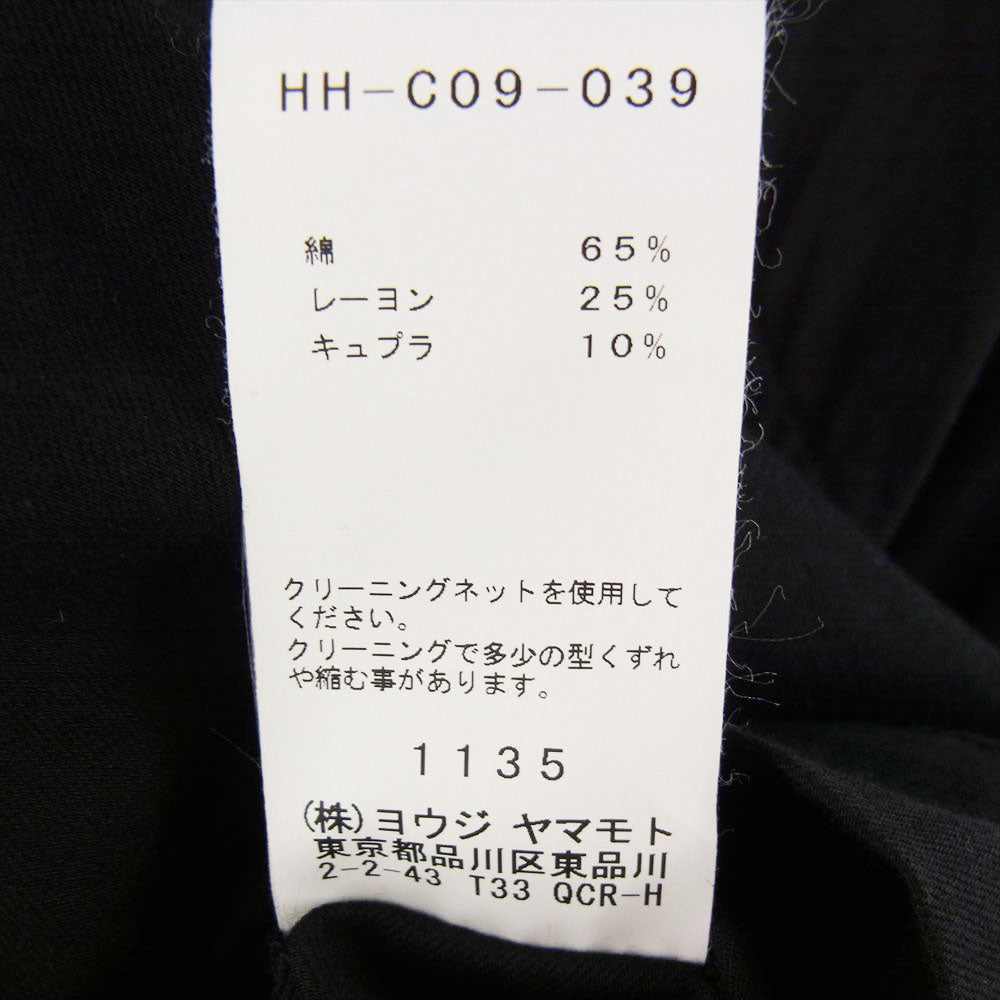 Yohji Yamamoto POUR HOMME ヨウジヤマモトプールオム 19SS HH-C09-039 ラグランスリーブ レーヨン混 スタンドカラー ロングジャケット コート ブラック系 １【中古】
