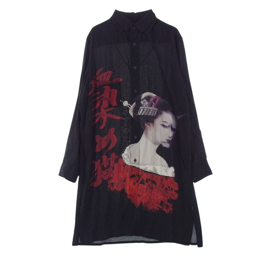 Yohji Yamamoto ヨウジヤマモト BLACK Scandal 18AW HV-B50-215 ブラックス キャンダル 血染め猫 BS プリント テンセル ロングシャツ ブラック系 ２【中古】