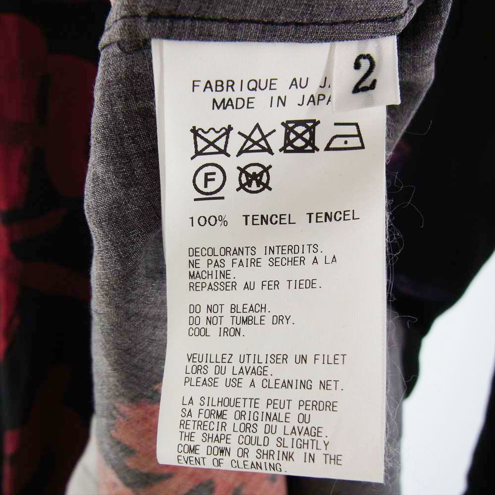 Yohji Yamamoto ヨウジヤマモト BLACK Scandal 18AW HV-B50-215 ブラックス キャンダル 血染め猫 BS プリント テンセル ロングシャツ ブラック系 ２【中古】