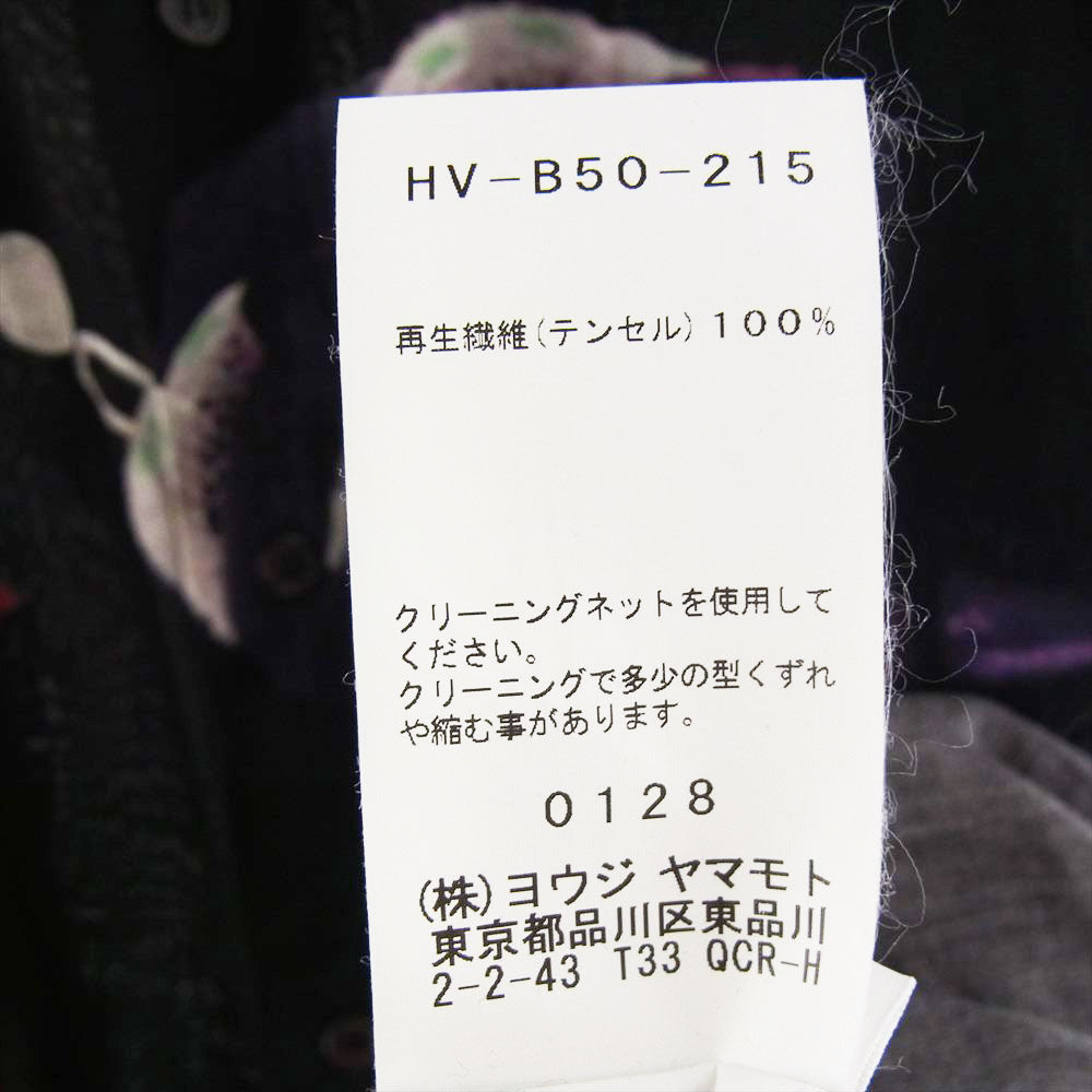 Yohji Yamamoto ヨウジヤマモト BLACK Scandal 18AW HV-B50-215 ブラックス キャンダル 血染め猫 BS プリント テンセル ロングシャツ ブラック系 ２【中古】