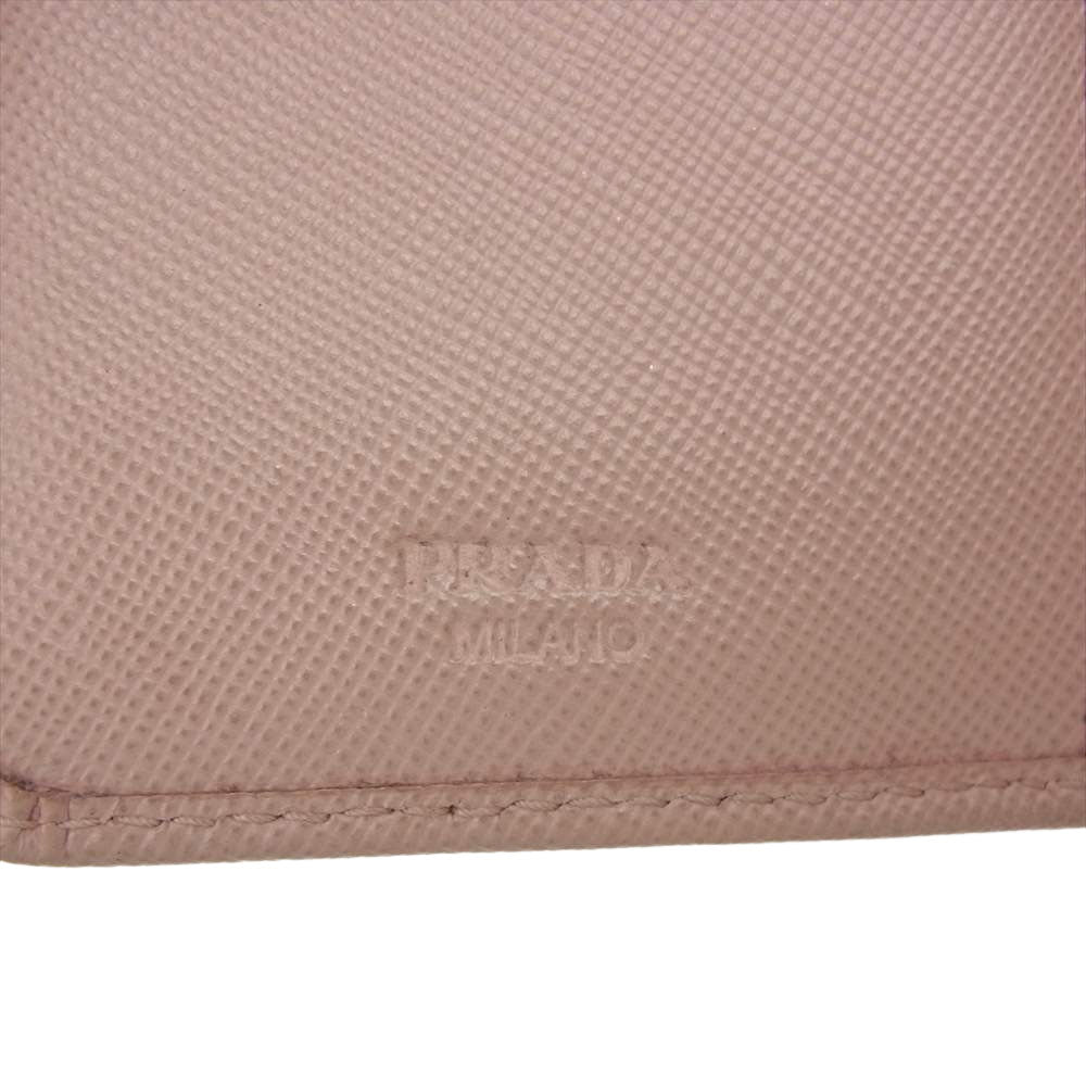 PRADA プラダ メタルロゴ 二つ折り レザー 財布 ピンク系【中古】