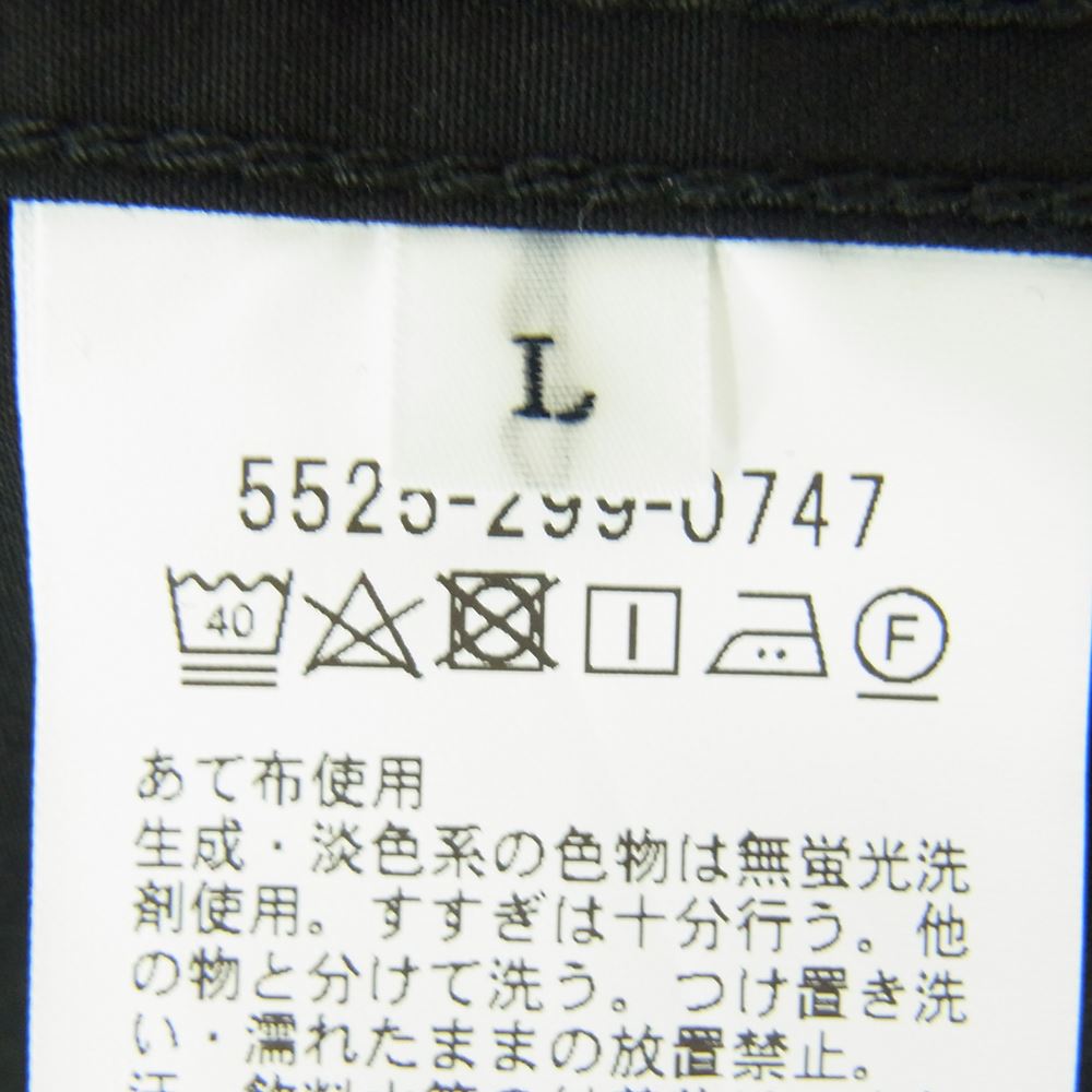 ユナイテッドアローズアンドサンズ 5525-299-0747 ミルスペックパッチ ミリタリージャケット ブラック ブラック系 L【中古】