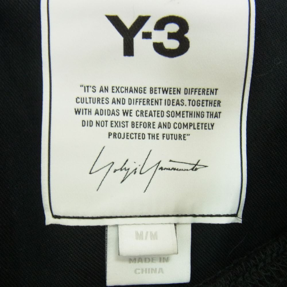 Yohji Yamamoto ヨウジヤマモト Y-3 ワイスリー H16333 M 3 STP TERRY CREW SWEATSHIRT ストライプ テリー クルーネック スウェット トレーナー ブラック系 M【中古】