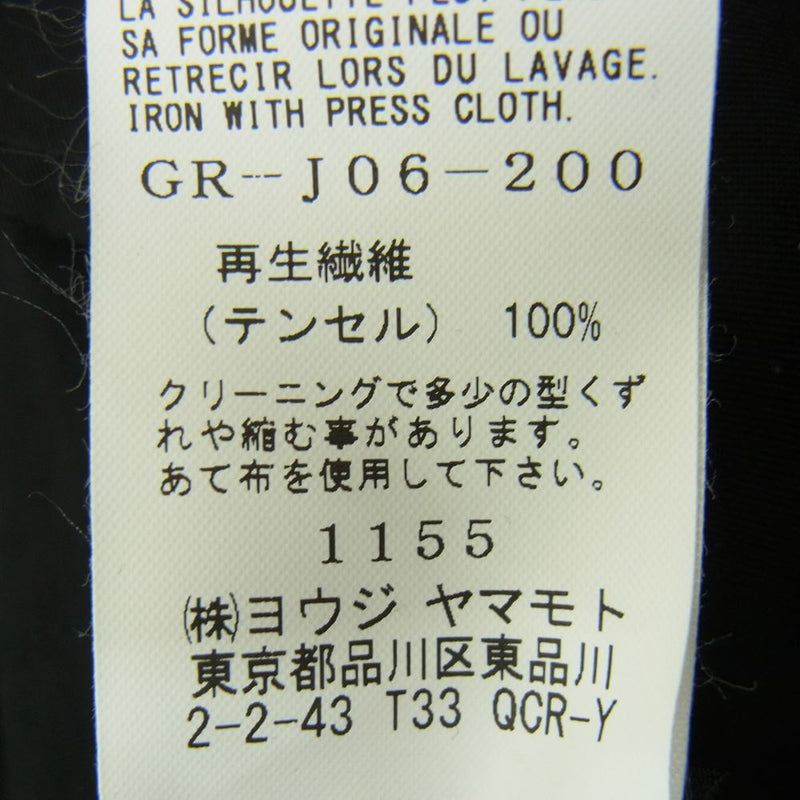 Yohji Yamamoto ヨウジヤマモト GroundY グラウンドワイ GR-J06-200 Open Collar Jacket オープンカラー テンセル ジャケット ブラック系 3【中古】