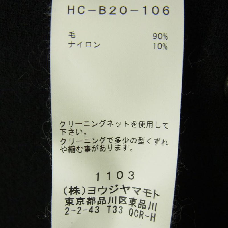 Yohji Yamamoto POUR HOMME ヨウジヤマモトプールオム 19AW HC-B20-106 アシンメトリーカラー ウール ロングシャツ ブラック系 4【中古】