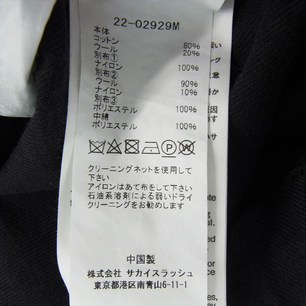 Sacai サカイ 22-02929M WOOL SURGE MIX BLOUSON ウールサージ ミックス ブルゾン ブラック系 3【中古】