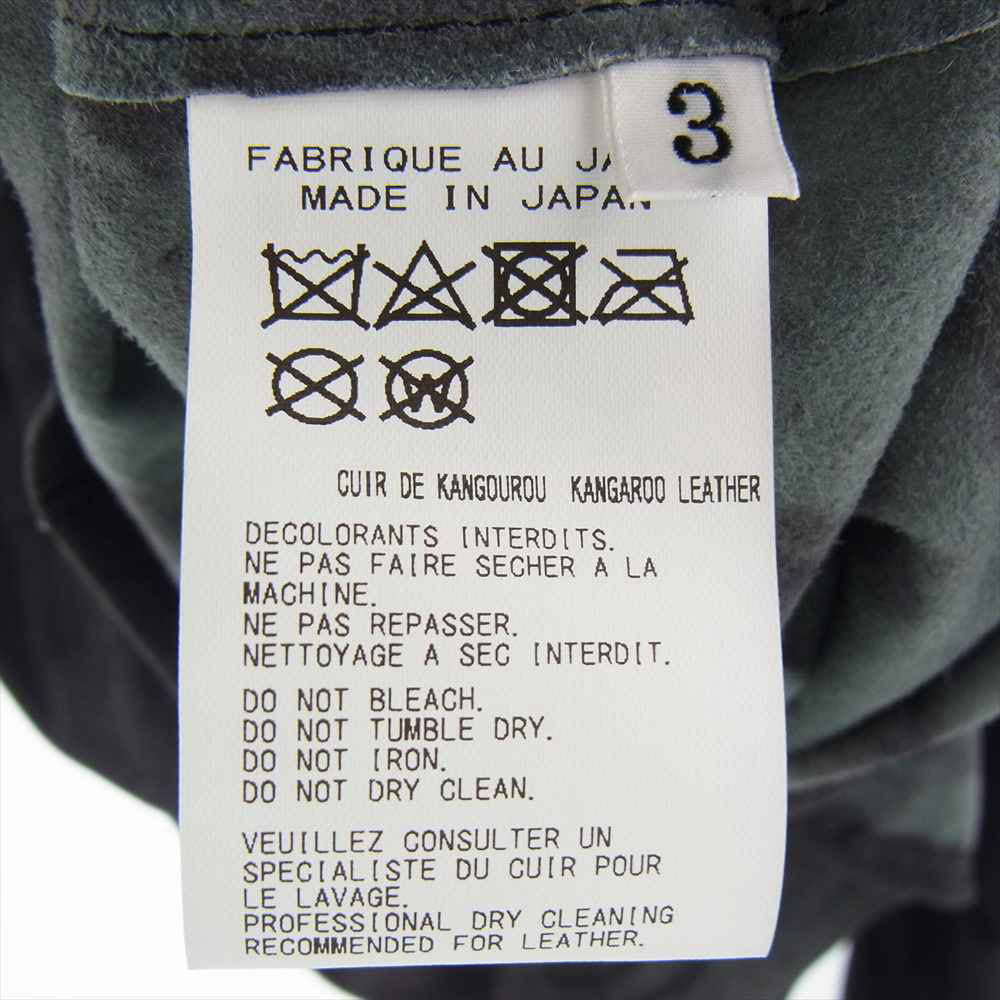 Yohji Yamamoto POUR HOMME ヨウジヤマモトプールオム BACKLASH 22SS HG-B98-701 KANGAROO LEATHER BASIC BIG BLOUSE バックラッシュ カンガルーレザー ベーシック ビッグ ブラウス 長袖 シャツ ダークグレー系 3【美品】【中古】