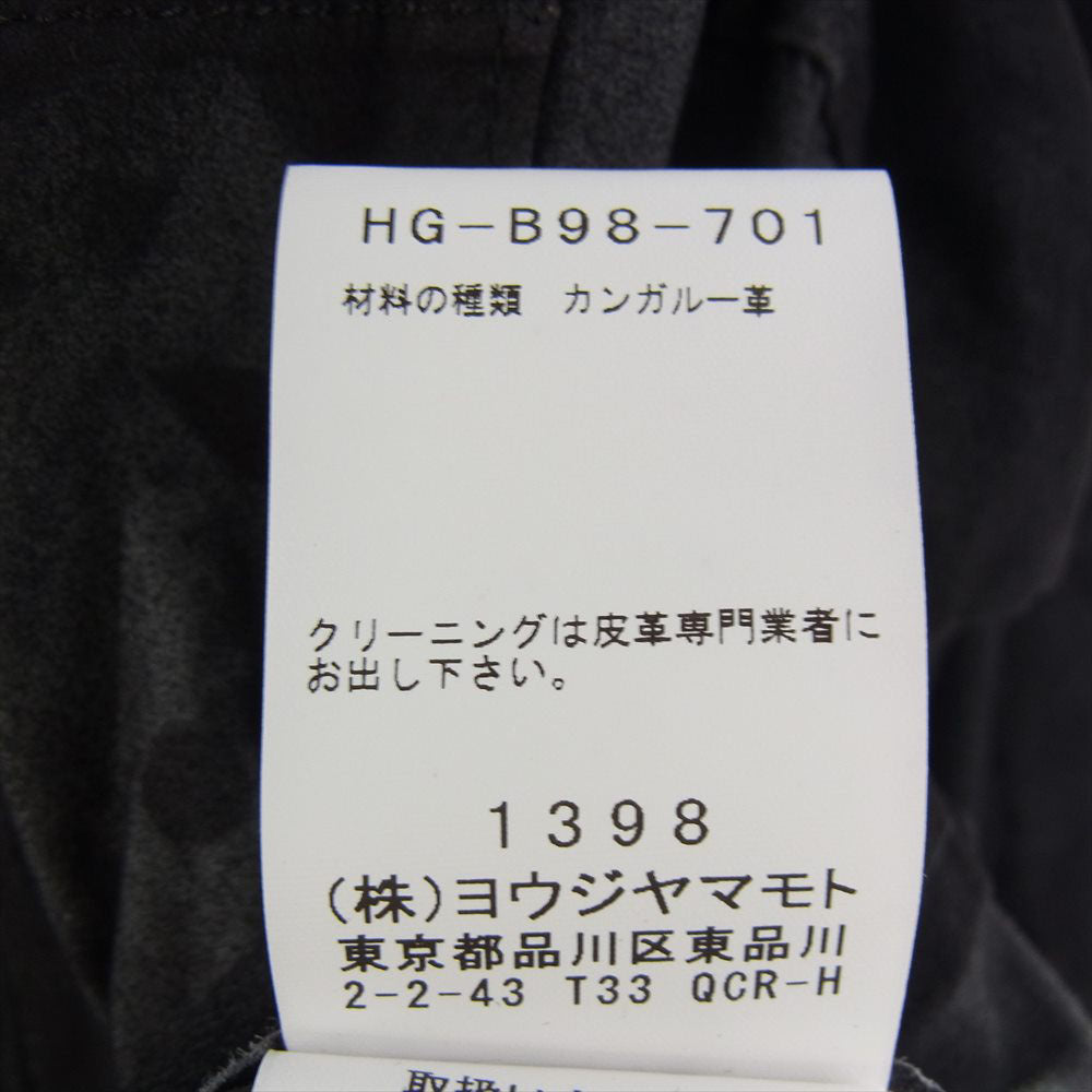 Yohji Yamamoto POUR HOMME ヨウジヤマモトプールオム BACKLASH 22SS HG-B98-701 KANGAROO LEATHER BASIC BIG BLOUSE バックラッシュ カンガルーレザー ベーシック ビッグ ブラウス 長袖 シャツ ダークグレー系 3【美品】【中古】