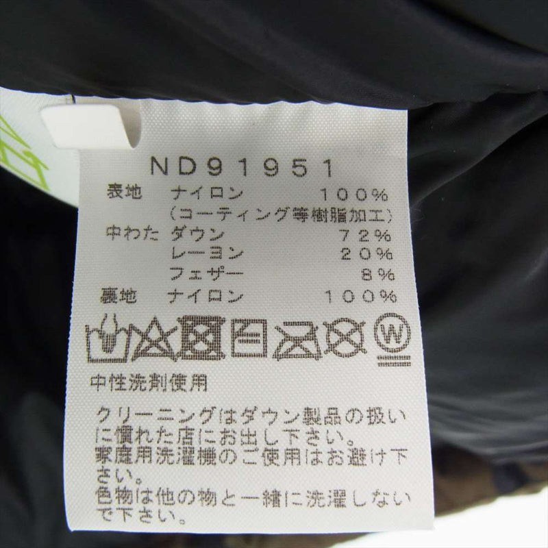 THE NORTH FACE ノースフェイス ND91951 Novelty Baltro Light Jacket ノベルティー バルトロ ライト ジャケット ダウン ジャケット マルチカラー系 M【美品】【中古】