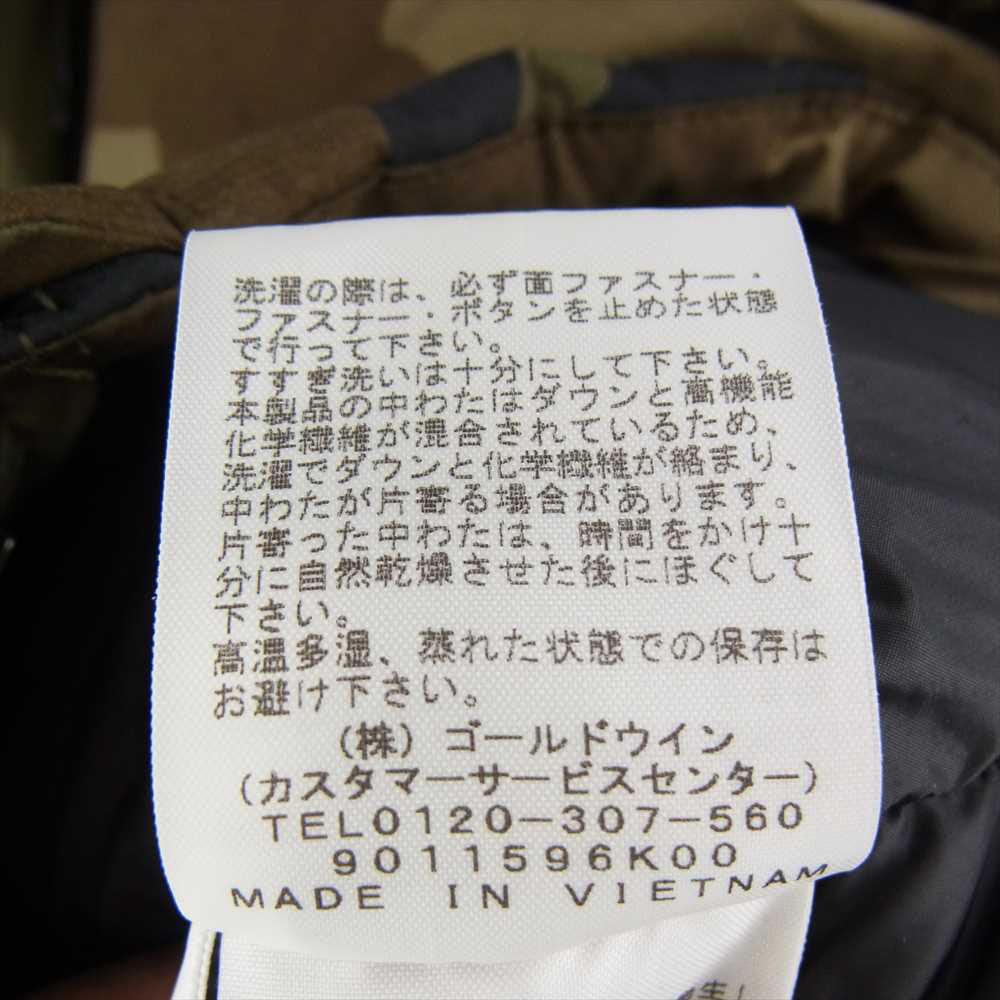 THE NORTH FACE ノースフェイス ND91951 Novelty Baltro Light Jacket ノベルティー バルトロ ライト ジャケット ダウン ジャケット マルチカラー系 M【美品】【中古】