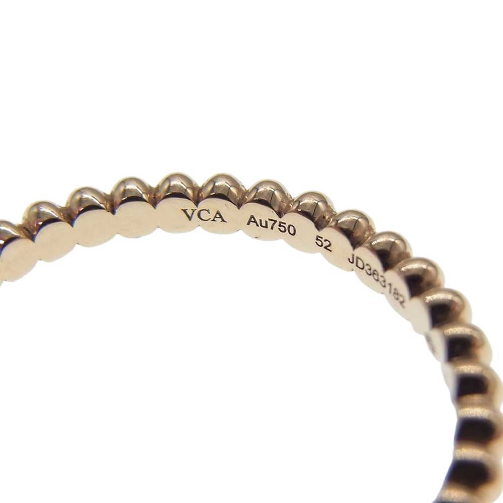 Van Cleef & Arpels ヴァンクリーフ＆アーペル 750PG K18 ペルレ リング ゴールド系【美品】【中古】