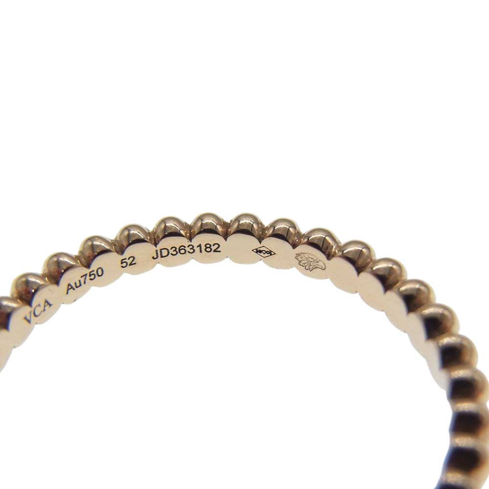 Van Cleef & Arpels ヴァンクリーフ＆アーペル 750PG K18 ペルレ リング ゴールド系【美品】【中古】