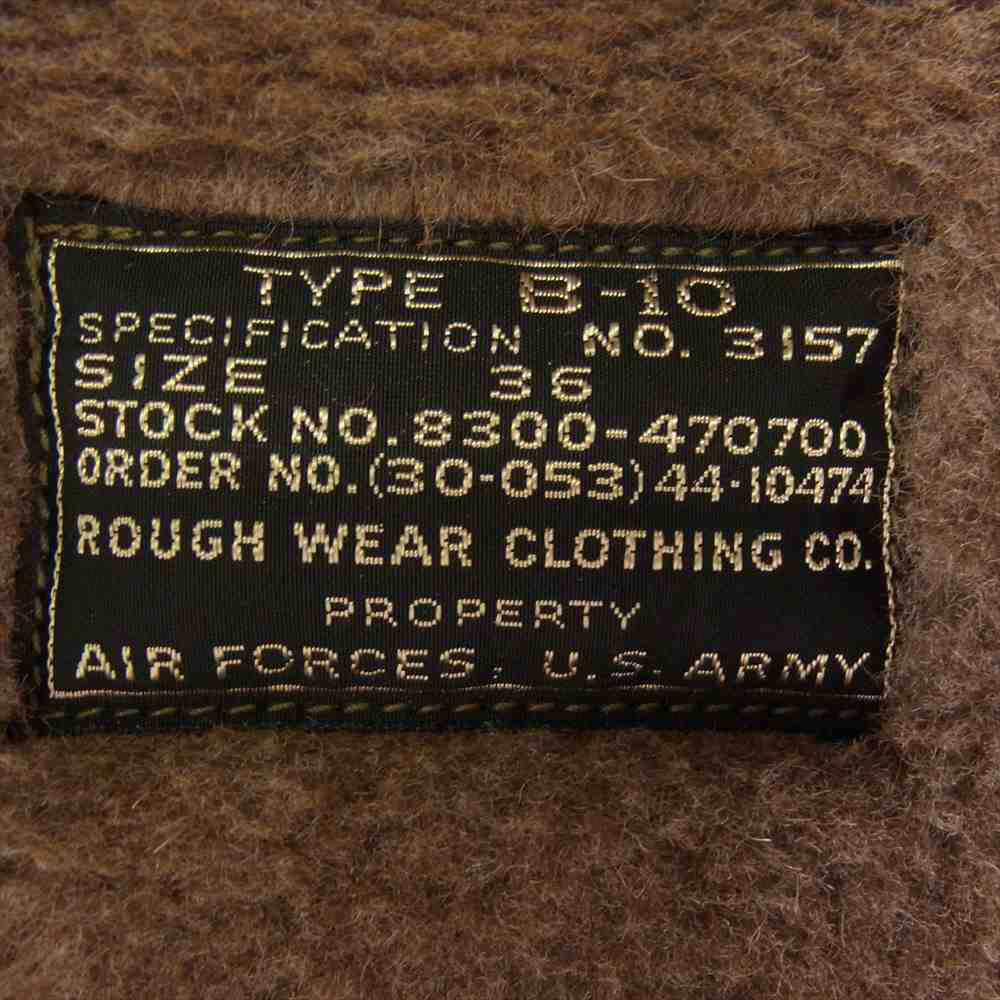 The REAL McCOY'S ザリアルマッコイズ TYPE B-10 ROUGH WEAR 502d P.I.R ラフウェア実名復刻 フライトジャケット グリーン系 36【中古】