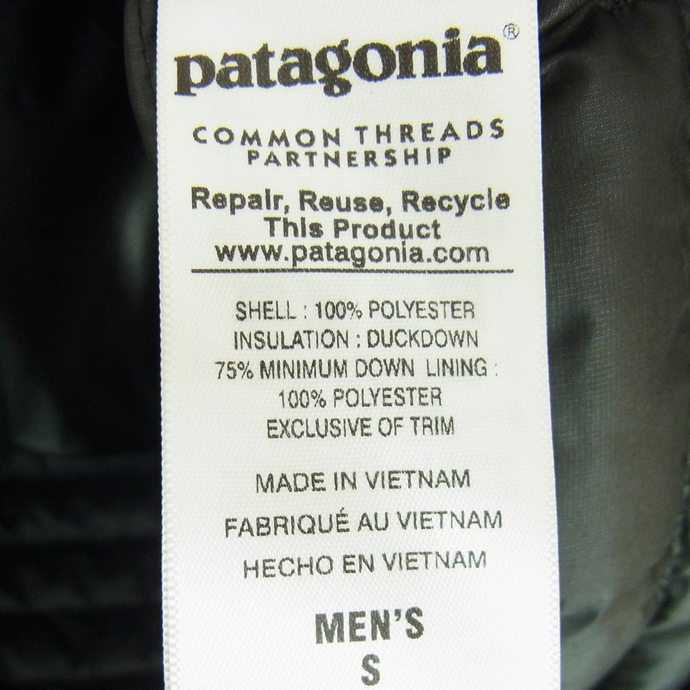 patagonia パタゴニア 16aw 84746 Down Shirt ダウンシャツ ジャケット ブラック系 S【中古】