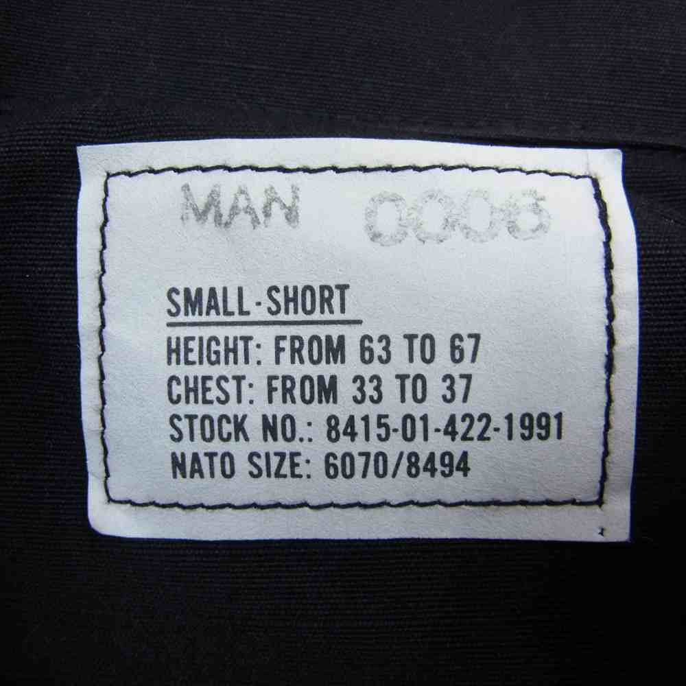 アメリカ軍 8415-01-422-1991 90s BDU JACKET ミリタリー ファティーグ ジャケット ブラック系 S【中古】