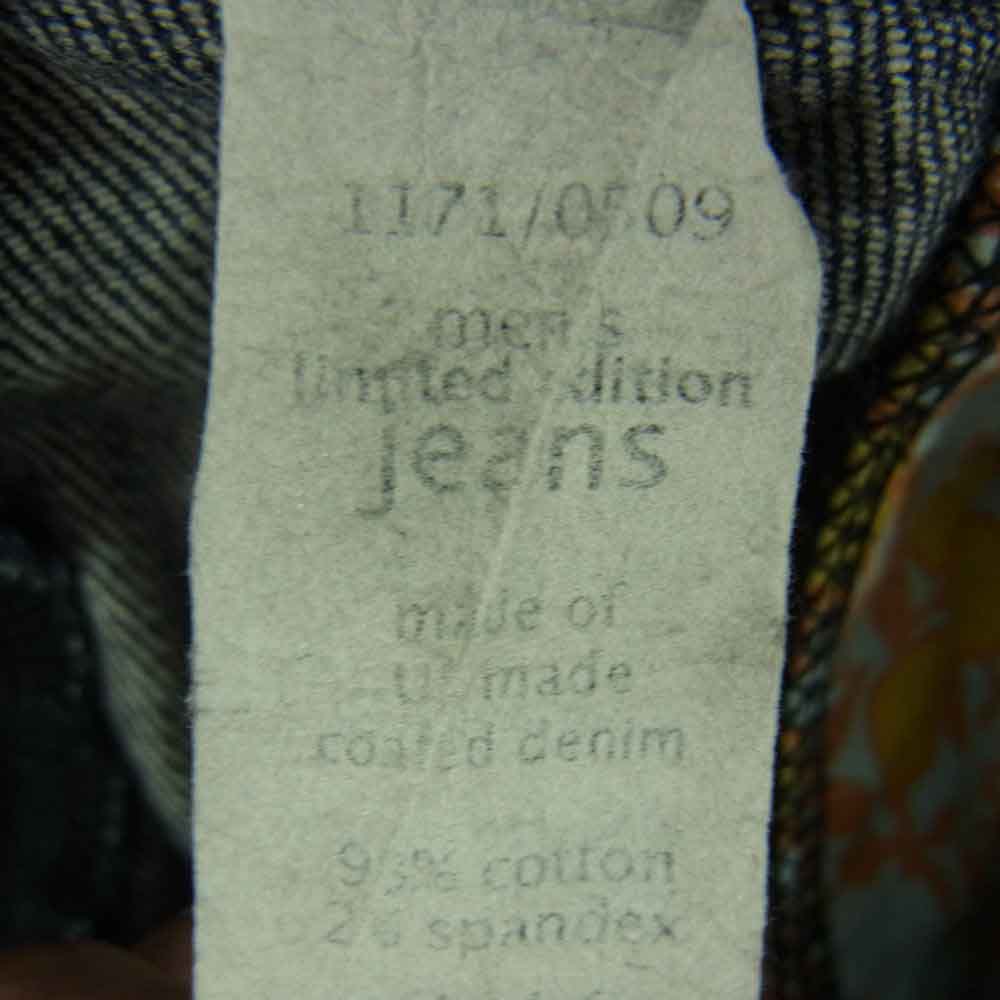 スワーブ regular trim fit jeans レギュラー フィット ストレート ジーンズ デニムパンツ インディゴブルー系 32【中古】