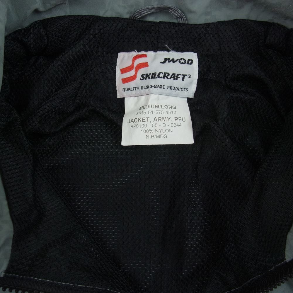 アメリカ軍 PFU Nylon Jacket ナイロン トレーニング ジャケット グレー系 M【中古】