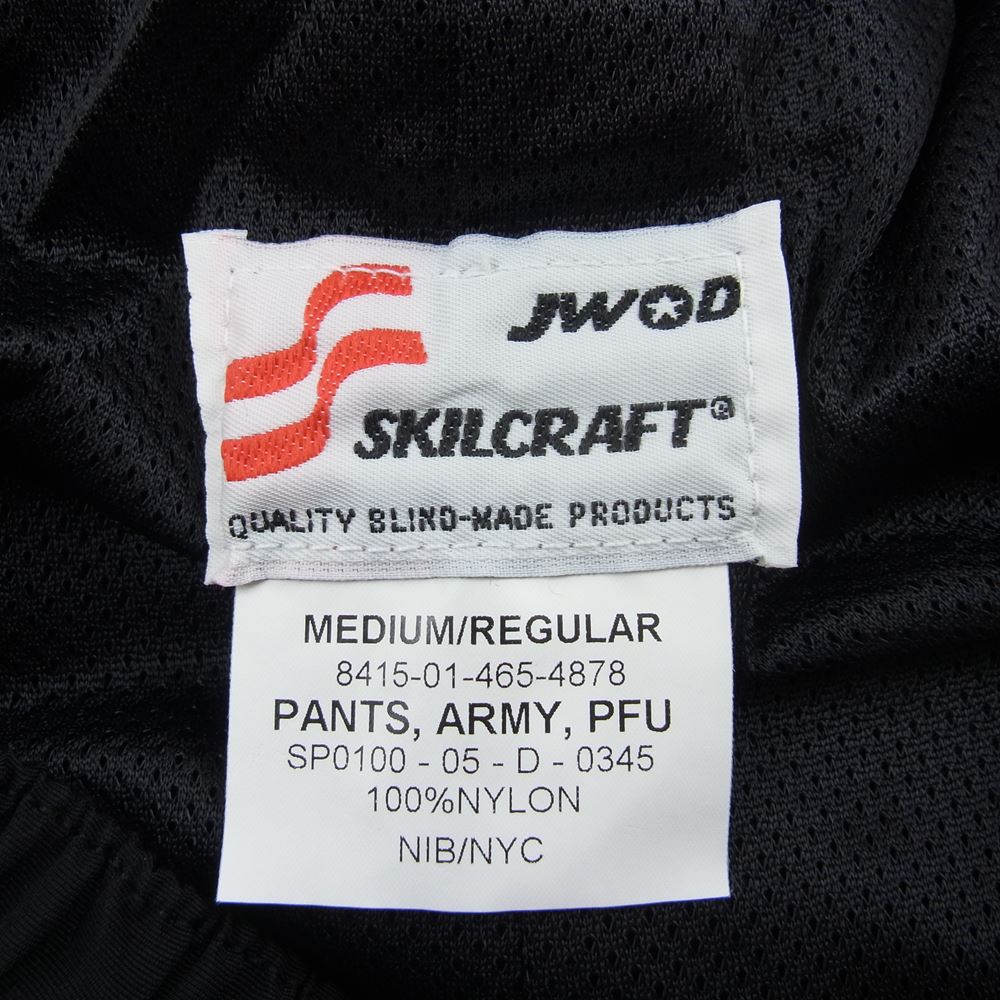 アメリカ軍 PFU トレーニング パンツ ブラック系 M【美品】【中古】
