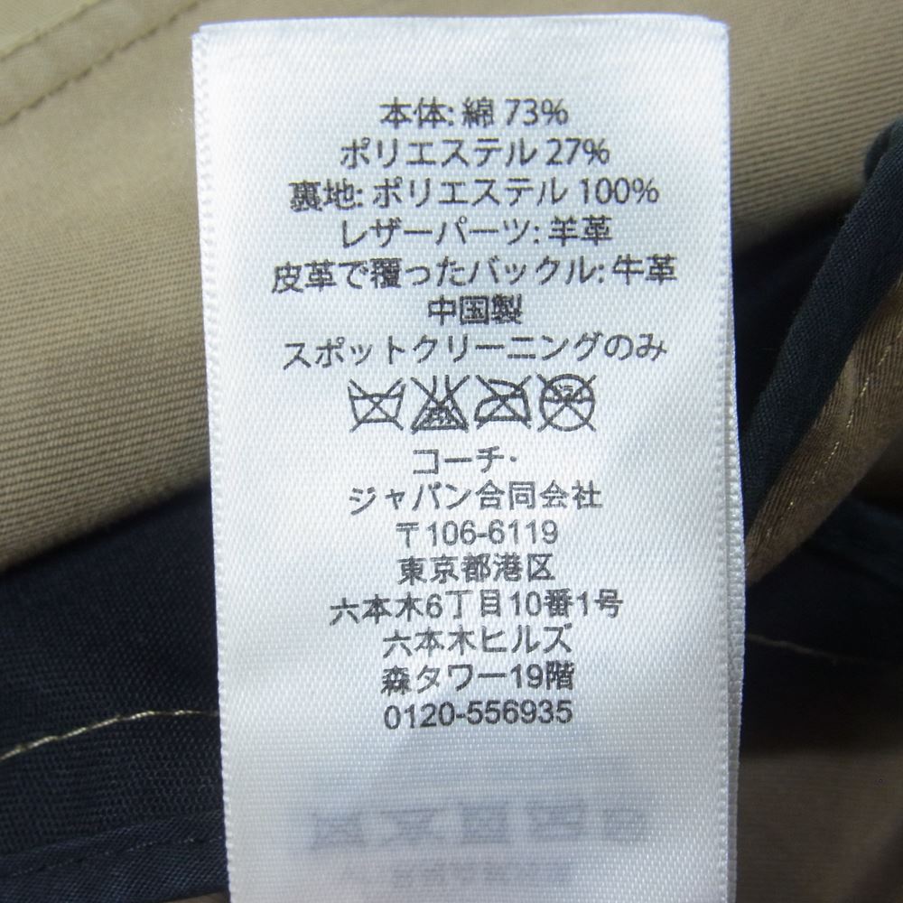 COACH コーチ トレンチコート トレンチ ベージュ系 M【中古】