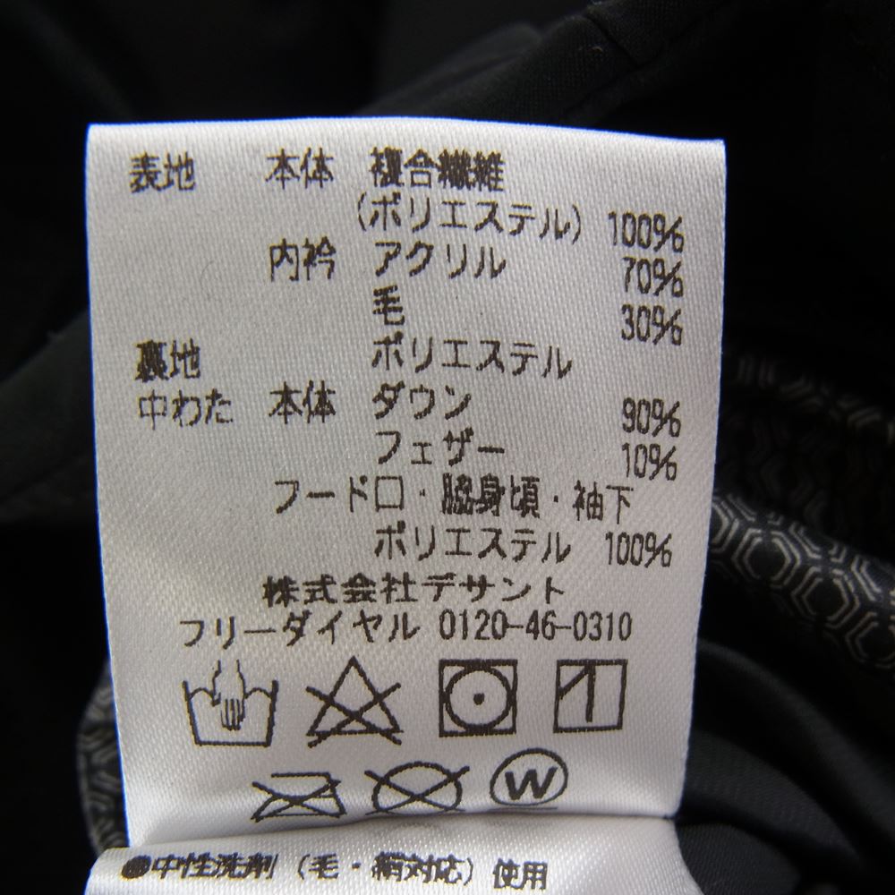 DESCENTE デサント DX-G0392JS ALLTERRAIN オルテライン MOUNTAINEER MIZUSAWA DOWN JACKET 水沢ダウン マウンテニア ダウン ジャケット ブラック系 M【中古】