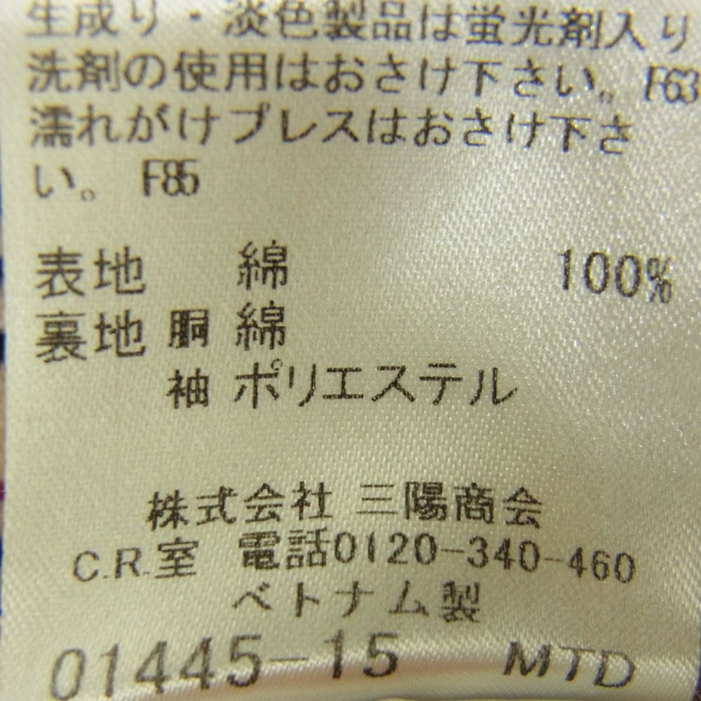 BURBERRY BLUE LABEL バーバリーブルーレーベル ライナー付き トレンチ コート ベージュ系 38【中古】
