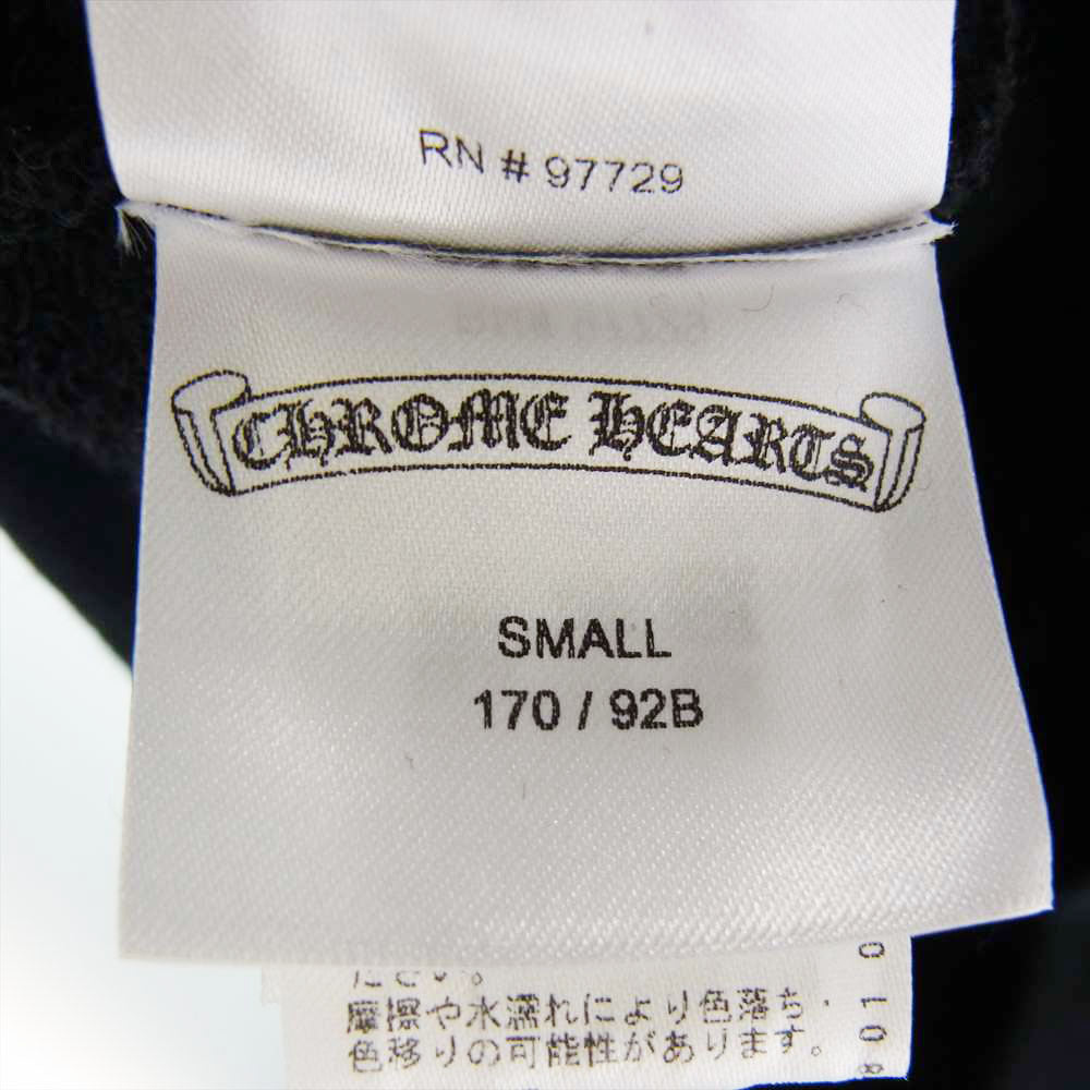 CHROME HEARTS クロムハーツ（原本無） 国内正規品 MATTY BOY PPO America Hoodie マッティボーイ 星条旗 プルオーバー パーカー ブラック系 S【中古】