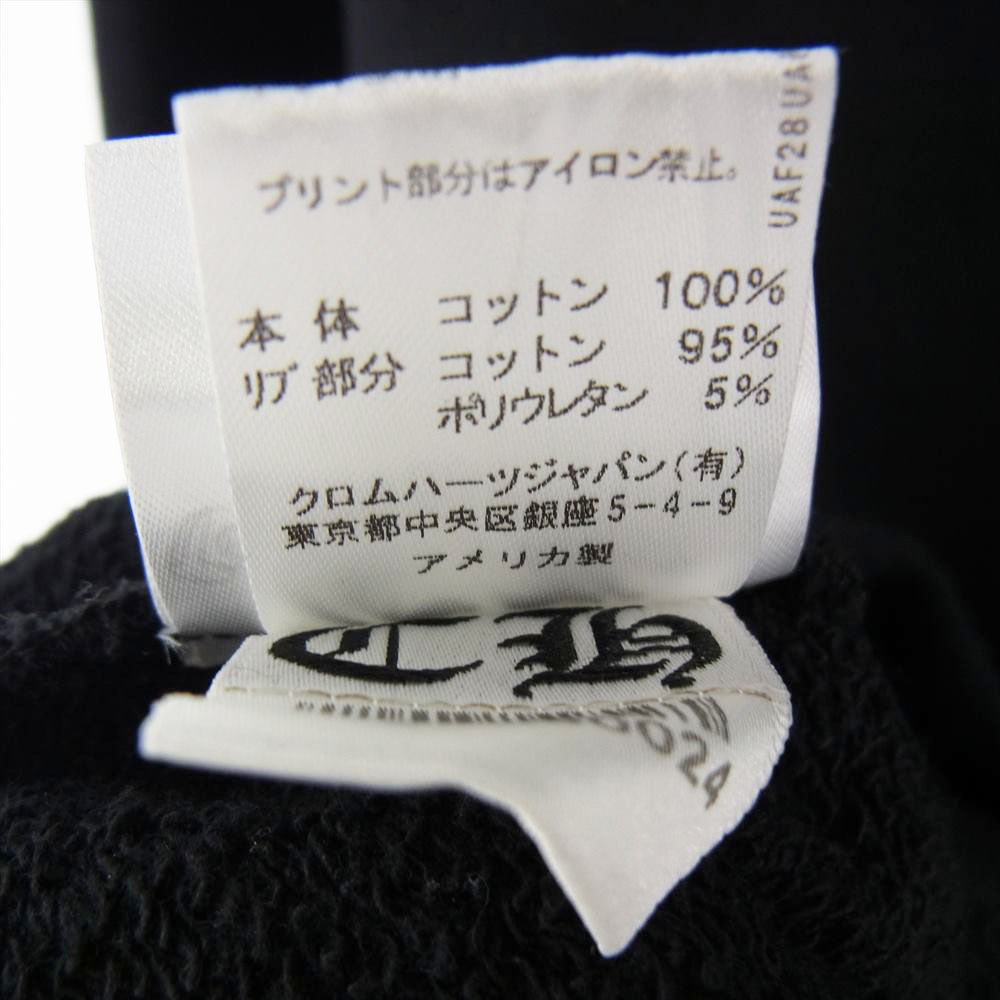 CHROME HEARTS クロムハーツ（原本無） 国内正規品 MATTY BOY PPO America Hoodie マッティボーイ 星条旗 プルオーバー パーカー ブラック系 S【中古】