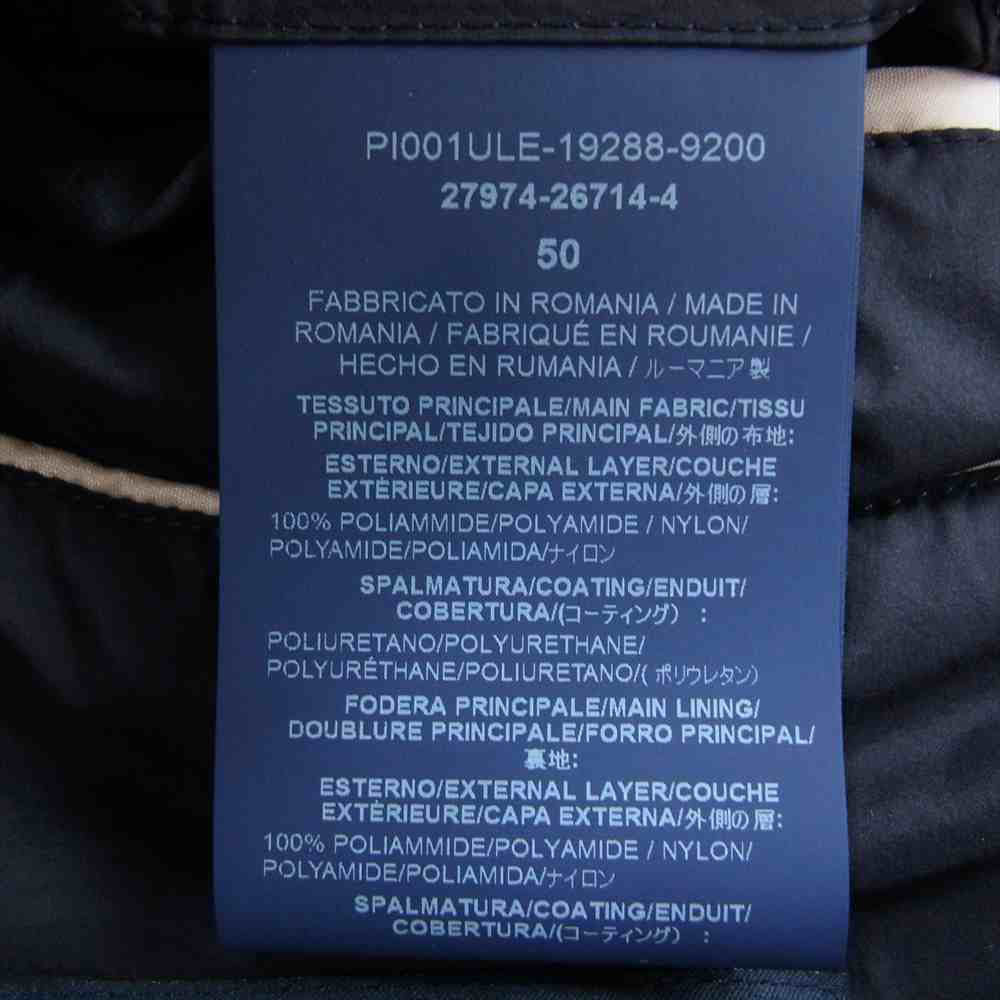 Herno ヘルノ PI001ULE-19288-9200 国内正規品 メンズ 襟着脱 2WAY レイヤード ダウン テーラードジャケット ネイビー系 50【中古】
