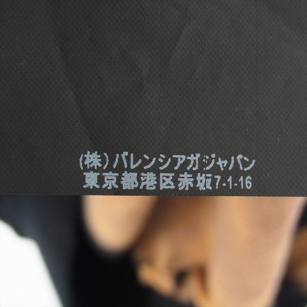 BALENCIAGA バレンシアガ 486095 TWK44 国内正規品 Oversize Bleach Homme Sweater オーバーサイズ ブリーチ スウェット トレーナー マルチカラー系 L【中古】