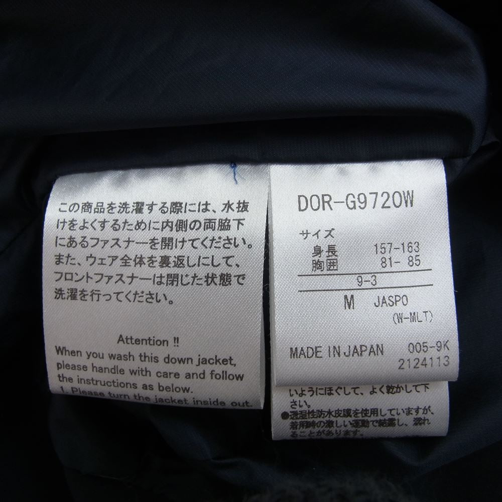 DESCENTE デサント DOR-G9720W MIZUSAWA ALLTERRAIN 水沢 オルテライン ANCHOR アンカー ダウン コート ジャケット ネイビー系 M【中古】