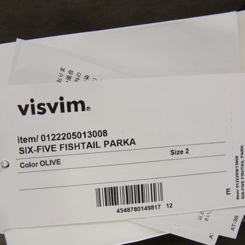 VISVIM ビズビム 22AW 0122205013008 SIX-FIVE FISHTAIL PARKA フィッシュテール パーカー オリーブ系 2【極上美品】【中古】