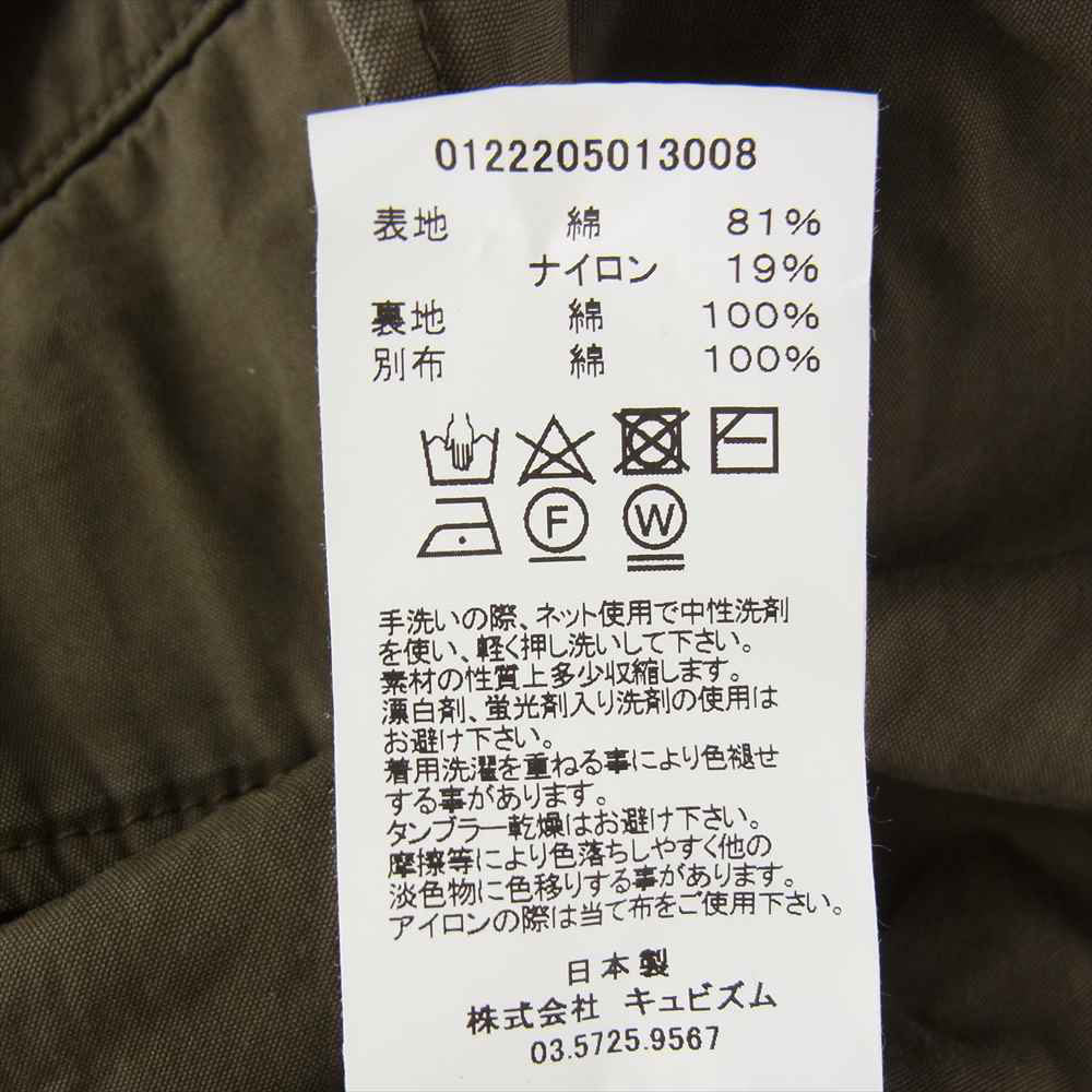 VISVIM ビズビム 22AW 0122205013008 SIX-FIVE FISHTAIL PARKA フィッシュテール パーカー オリーブ系 2【極上美品】【中古】