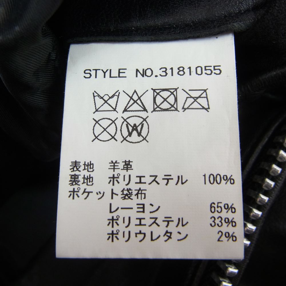 schott ショット シングルライダース ジャケット トラッカー ジャケット バイカー  ブラック系 S【中古】