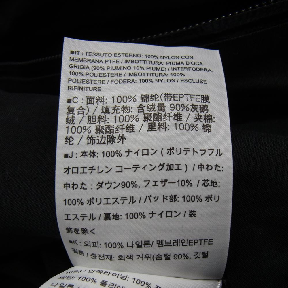 ARC'TERYX アークテリクス 国内正規品 VEILANCE MONITOR DOWN COAT ヴェイランス モニター ダウン コート ブラック系 M【中古】