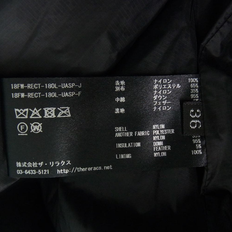 THE RERACS ザリラクス 18FW-RECT-180L-UASP ユナイテッドアローズ別注 ダウンジャケット ブラック系 36【中古】